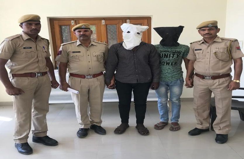 पुलिस ने बिच्छू गैंग पर मारा 'डंक' , हाइवे पर वाहन चालकों को लुटने वाली बिच्छू गैंग का सरागना गिरफ्तार