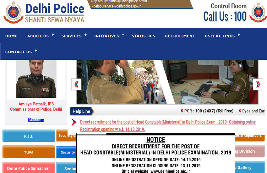 delhi police bharti 2019