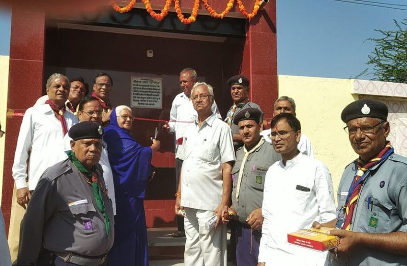 स्काउट भवन में बने जलमंदिर का लोकार्पण