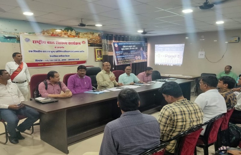 Health Department Meeting