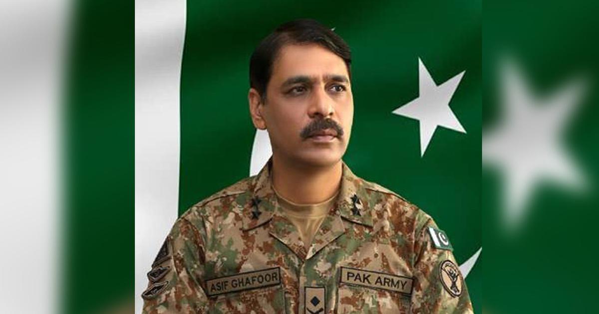 Asif Ghafoor