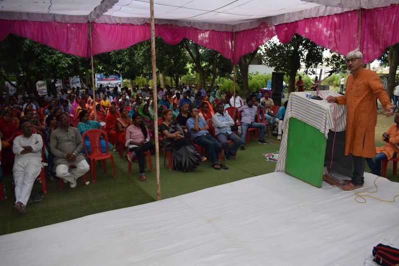 बनारस में जनांदोलनों के राष्ट्रीय समन्वय (NAPM) का दो दिवसीय राज्य सम्मेलन