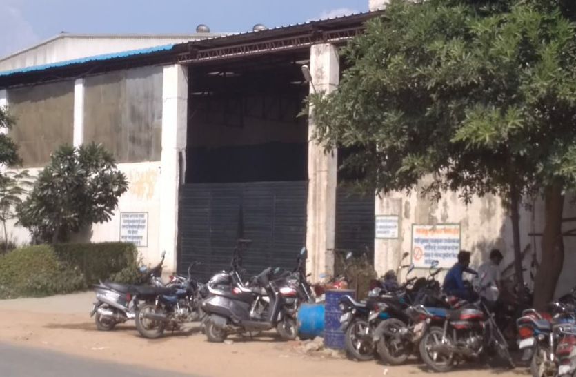 GST Department Raid In Footwear Company In Khairthal Alwar