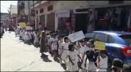 प्लास्टिक मुक्त भारत बनाने के लिए स्कूल विद्यार्थियों ने रैली निकाल किया जागरूक