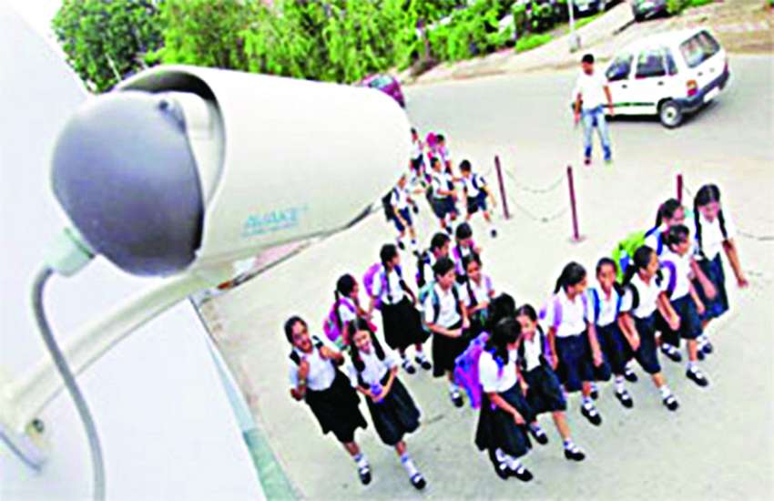 the city schools will be live monitor from Delhi-Bhopal