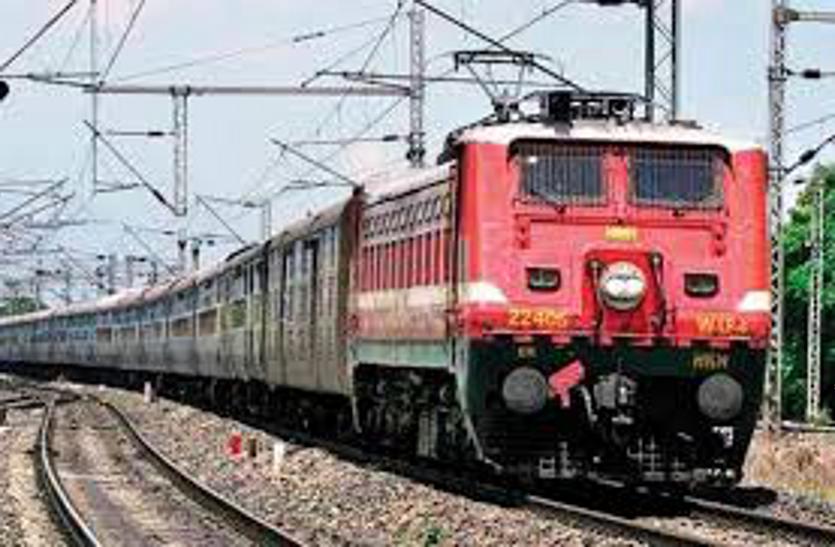 Railway news: इसलिए राजकोट में ट्रेनें रहेंगी प्रभावित...