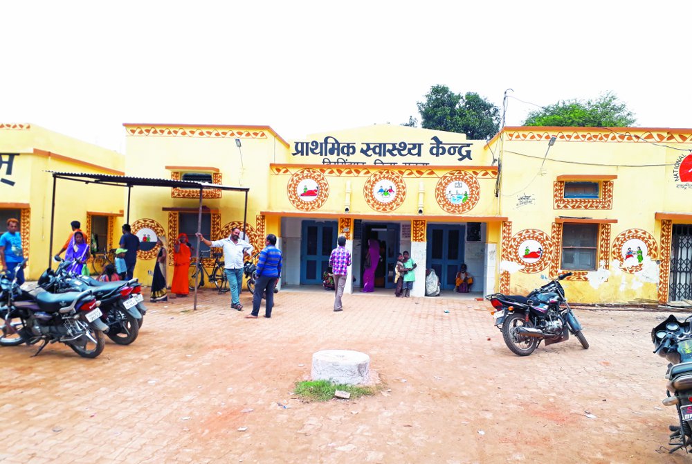 birsinghpur Health services is good condition in satna district