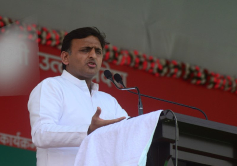 Akhilesh Yadav