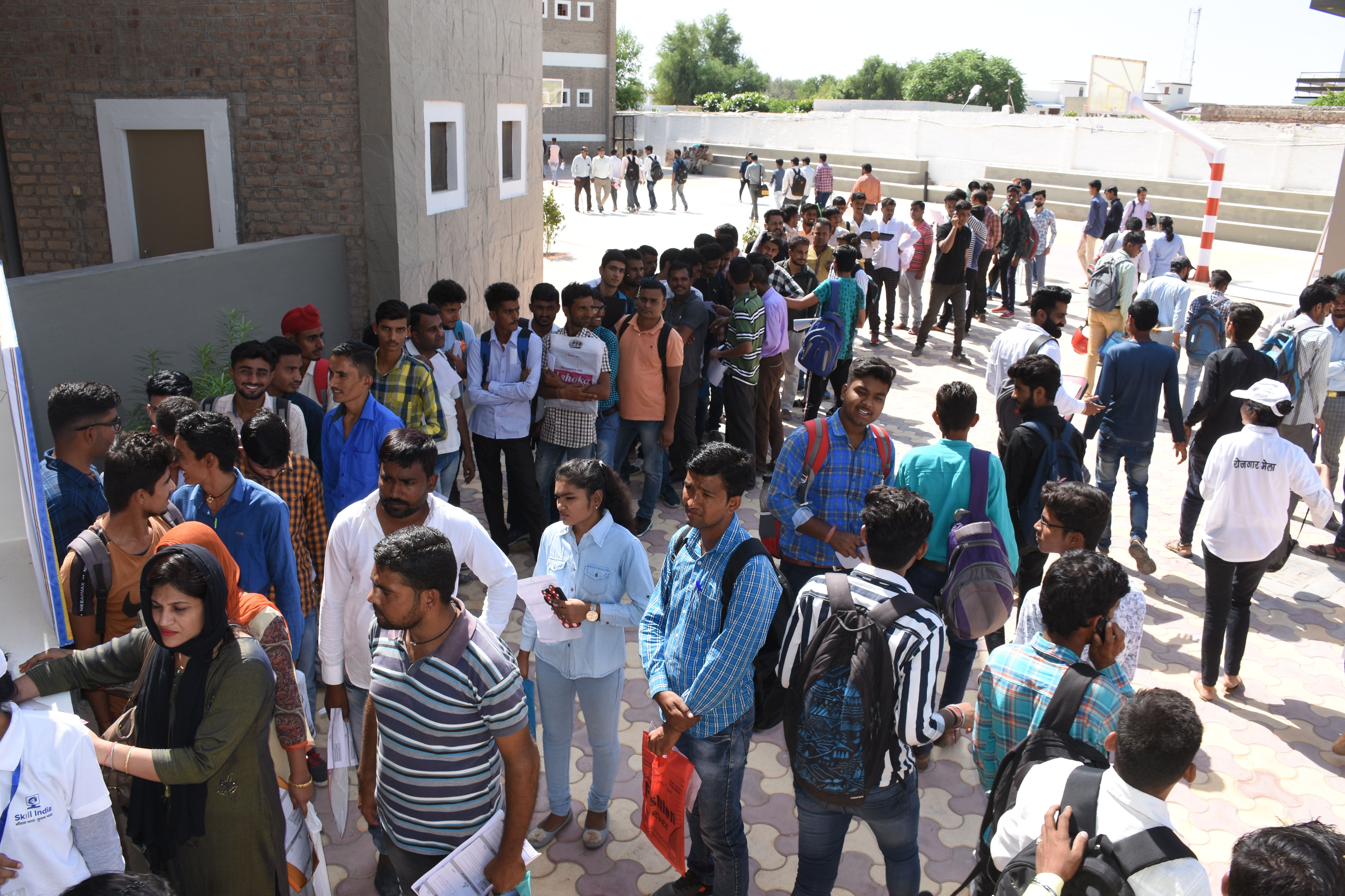 rojgar mela employment fair in bikaner
