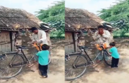 cycle