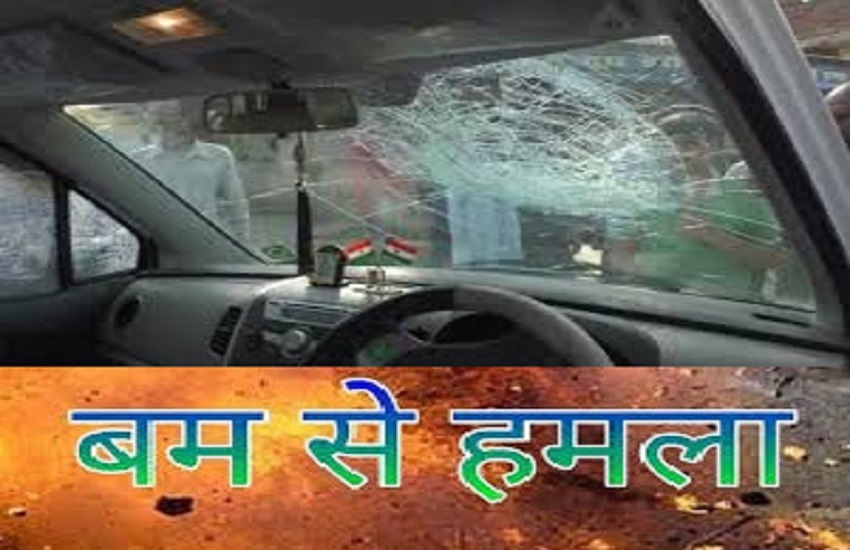 Judge son attacked with bomb in Prayagraj