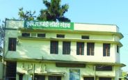 anaj mandi case bhgdan
