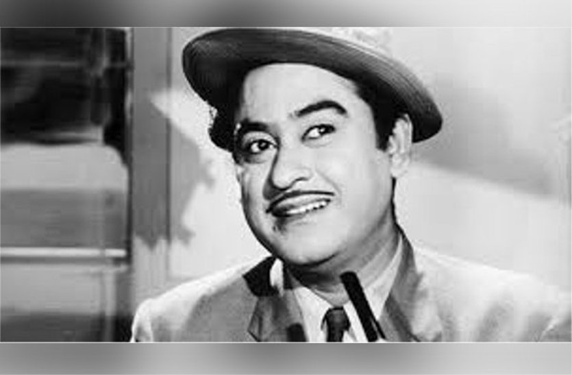 Party gives friends party on Kishore da's birthday