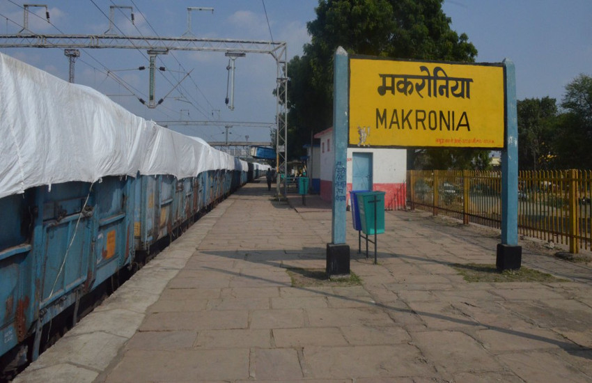 रोज १० हजार यात्रियों को नहीं भागना होगा ट्रेन पकडऩे सागर, मकरोनिया स्टेशन पर मिलेगी ट्रेनें