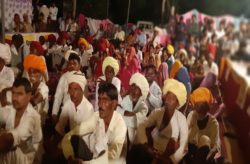 Ajmer News : यहां जिला कलक्टर के बुलाने पर भी नहीं पहुंचे अधिकारी