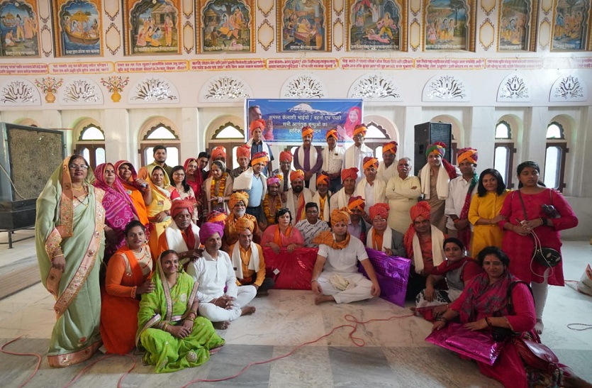 कैलाश यात्रा दल के यात्रियों का राजस्थानी अंदाज में किया स्वागत