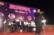 आनासागर झील किनारे शेरो-शायरी के गोते
