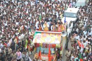 amit shah at pune