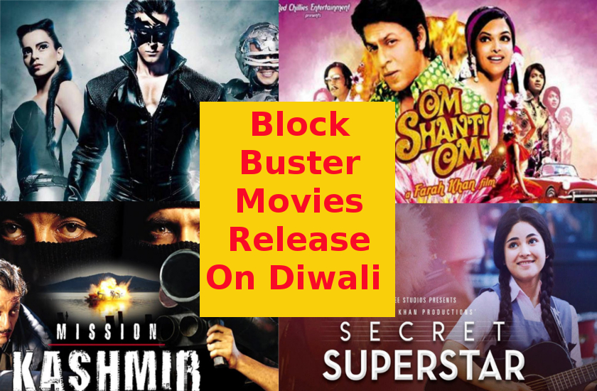 diwali 2019: दिवाली के मौके पर रिलीज हुई इन फिल्मों ने की छप्पर फाड़ कमाई, देश ही नहीं विदेश में भी तोड़े बड़े रिकॅार्ड