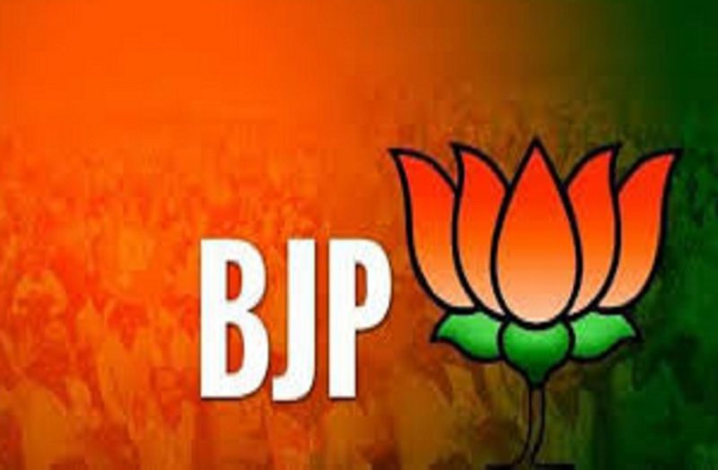 narottam mishra statement on mp congress govt