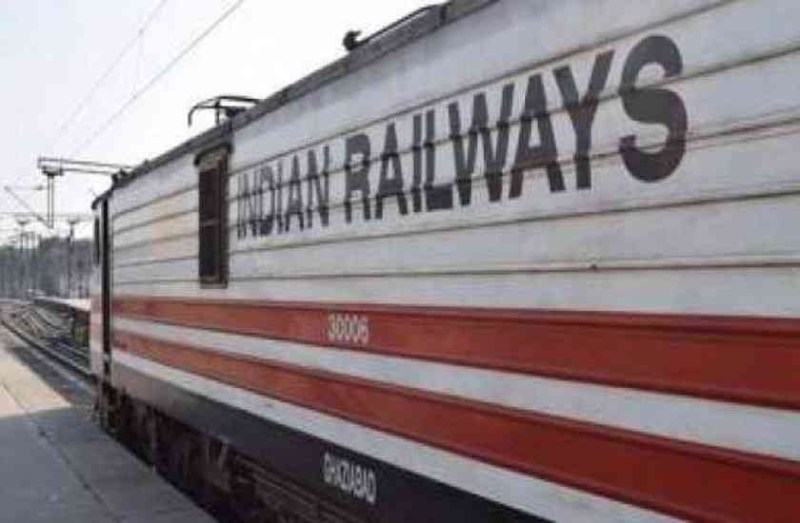 North-East Frontier Railways apprentice recruitment 2019