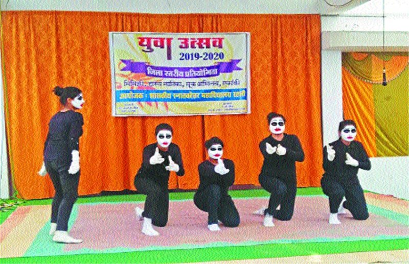 युवा उत्सव में इस संदेश से लोग हुए लोटपोट