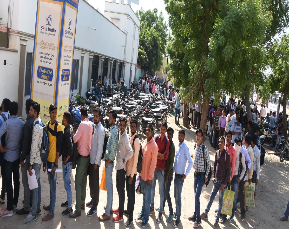 bikaner news : Unemployed gathered for job