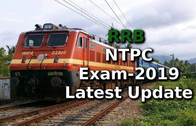 RRB NTPC Exam Date 2019