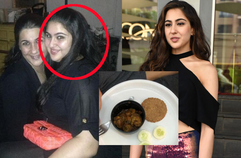कभी 96 किलो की हुआ करती थी सारा अली खान, अब फिट रहने के लिए खाती हैं ऐसा खाना