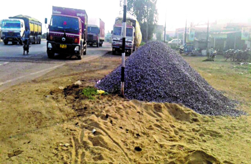 Material got demolished along the national highway, causing trouble