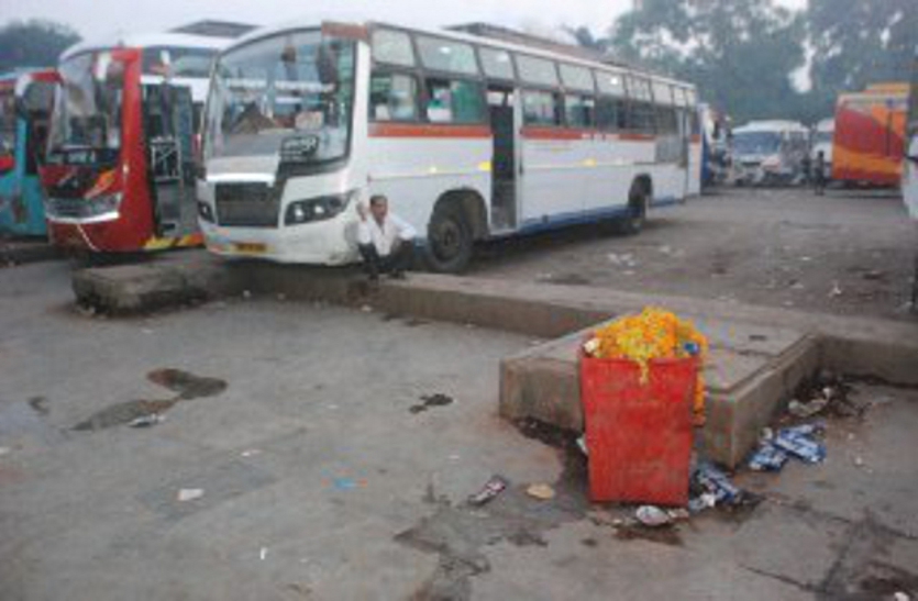 gwalior bus stand par gandagi
