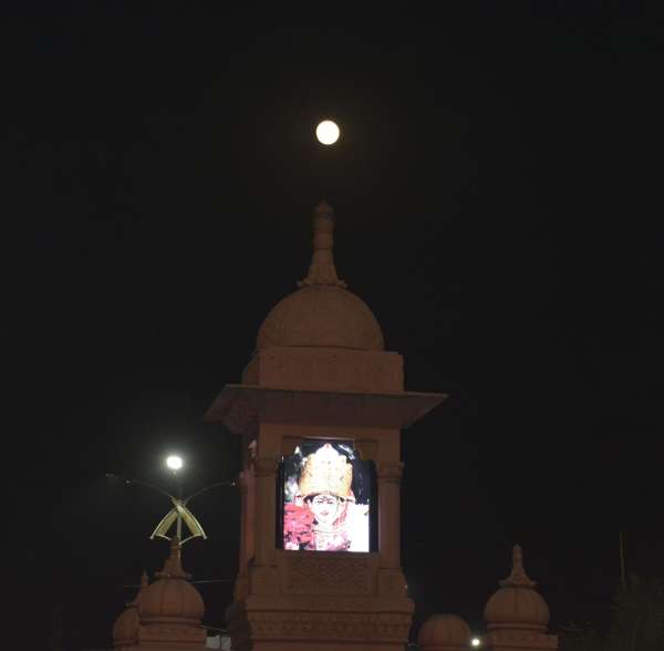 Sharad purnima 2019 : शरद पूर्णिमा की रात, ‘अमृत’ की बरसात