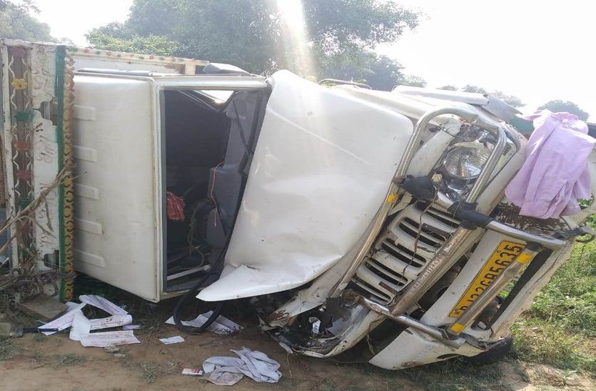 Three People Of Alwar Dies In A Road Accident In Haryana