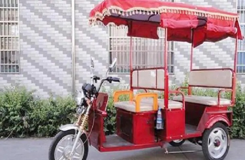 E Rickshaw 