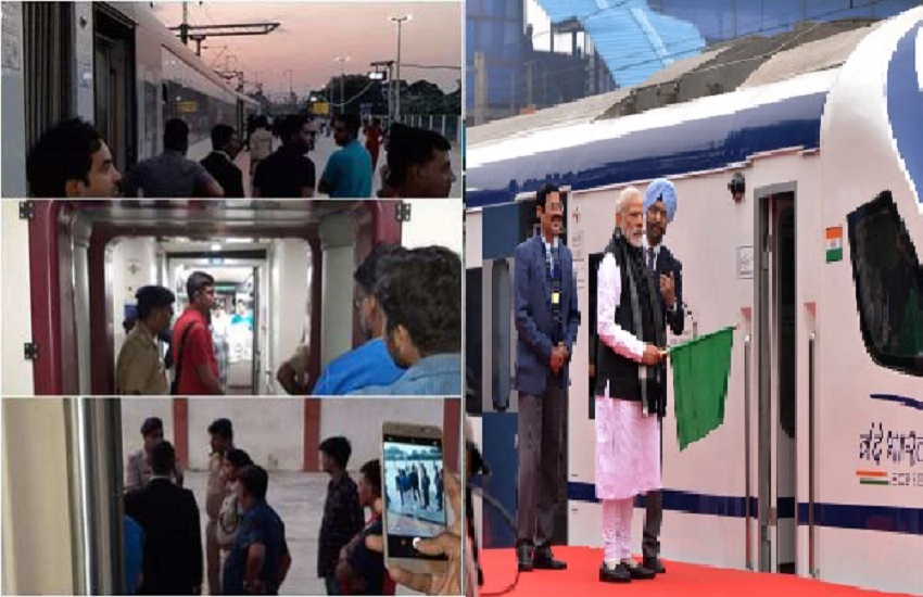 Vande bharat AC failed, passenger train commotion