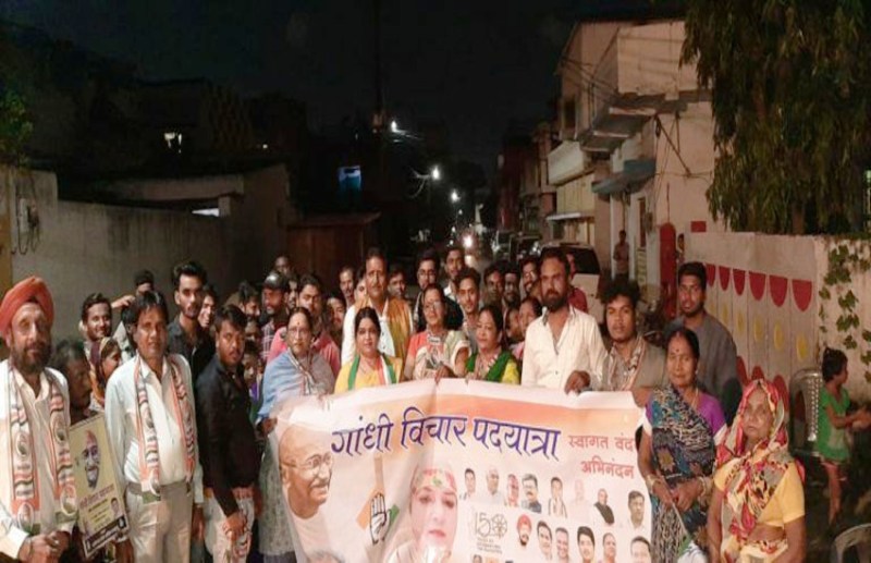 गांधी विचार पदयात्रा में प्रदेश महिला कांग्रेस सचिव ने कहा - हर समस्या का समाधान संभव है बापू से ...