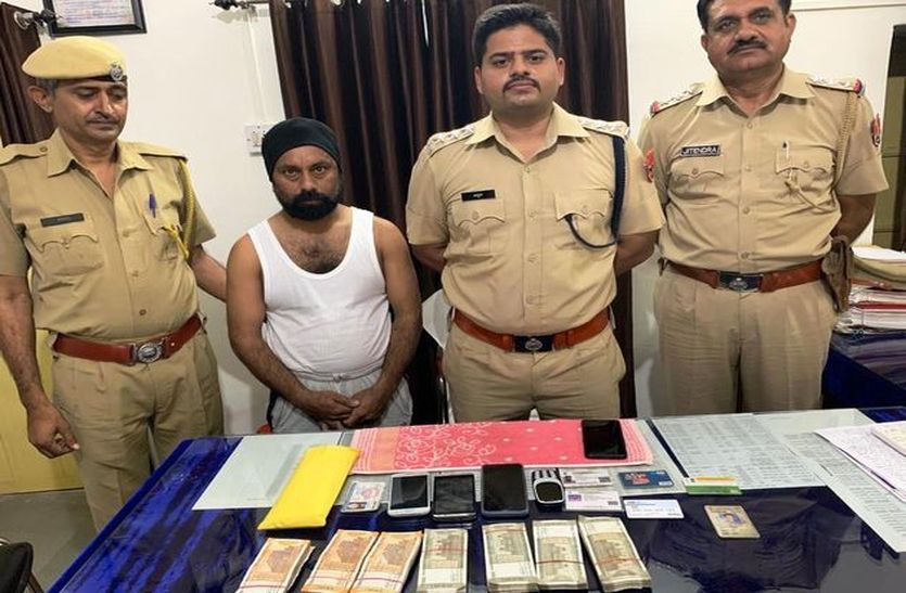 धोखाधड़ी के मामले में चंडीगढ़-उदयपुर पुलिस का वांछित अपराधी गिरफ्तार