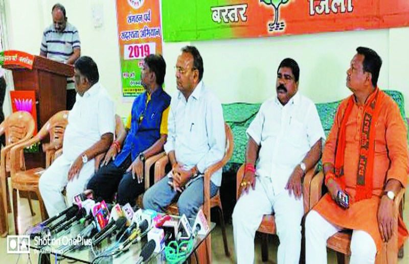 डैमेज कंट्रोल में जुटी भाजपा,  अजय चंद्राकर ने नाराज नेताओं को मनाने का उठाया जिम्मा