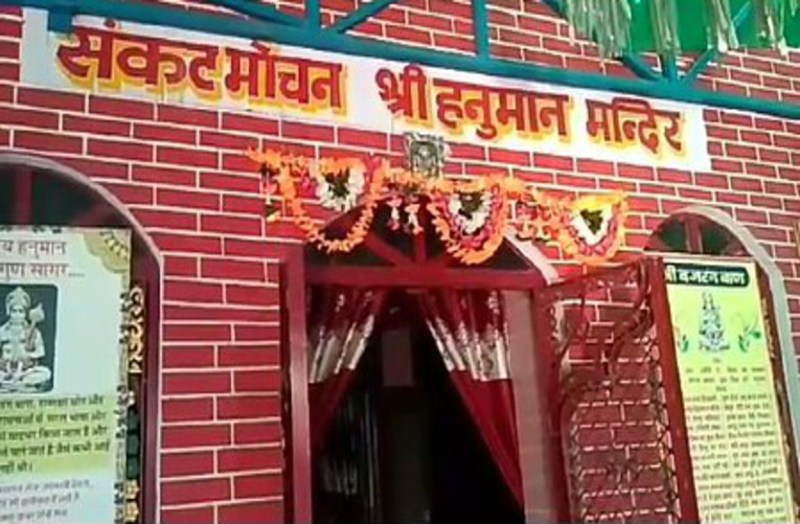 मंदिर में लुटेरों का धावा, चौकीदार को बंधक बना नकदी लूटी