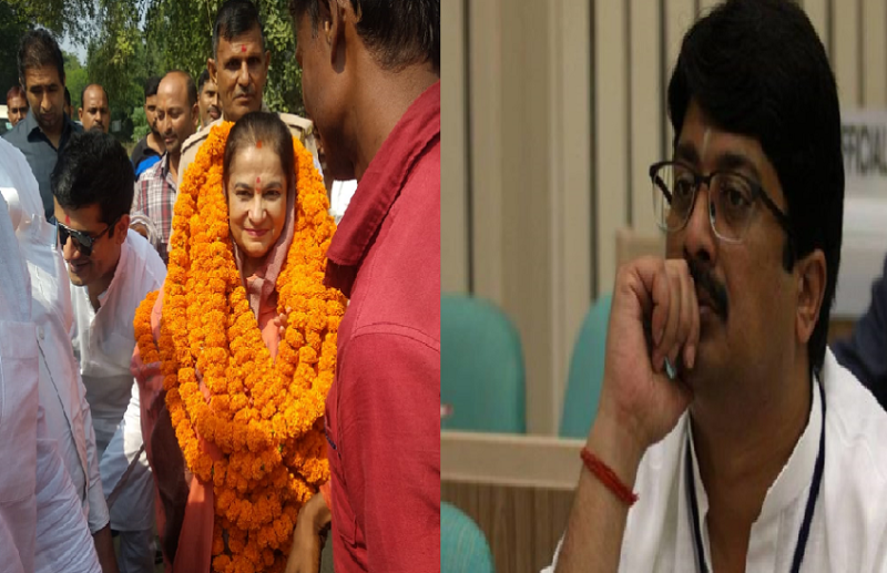 Ratna Singh and Raja Bhaiya