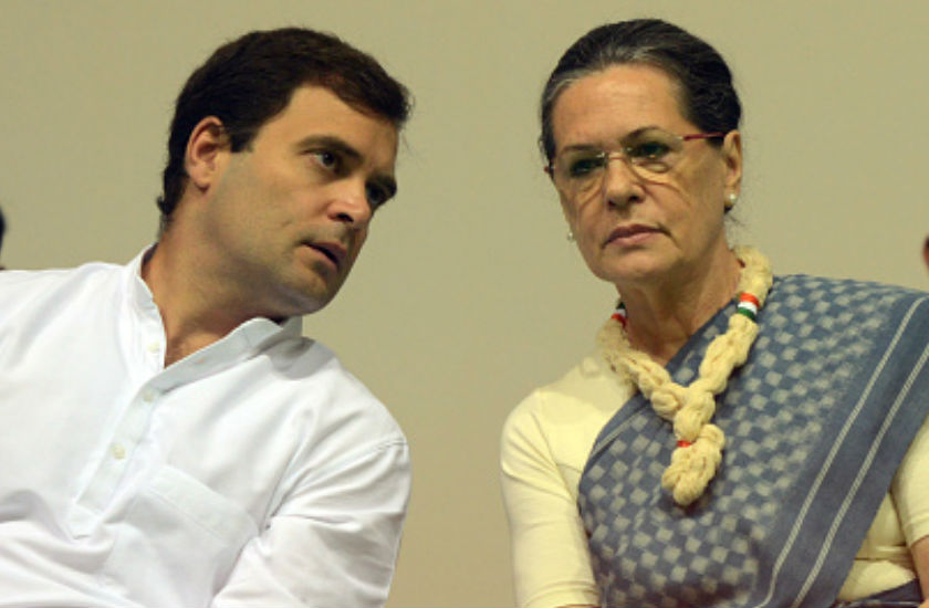 दो भांगो में बांट चुकी है कांग्रेस, एक मां की तो दूसरी बेटे की कांग्रेस: शिवराज सिंह चौहान