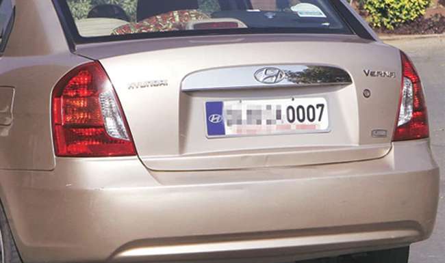 vip-number-plate_19649494.jpg