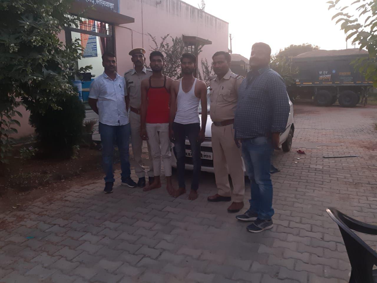 30 kg doda sawdust caught, two people arrested in Bhilwara