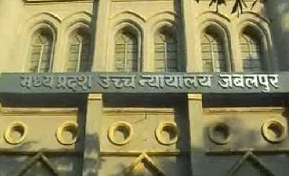 Jabalpur High Court issued bailable warrant against in Satna SP