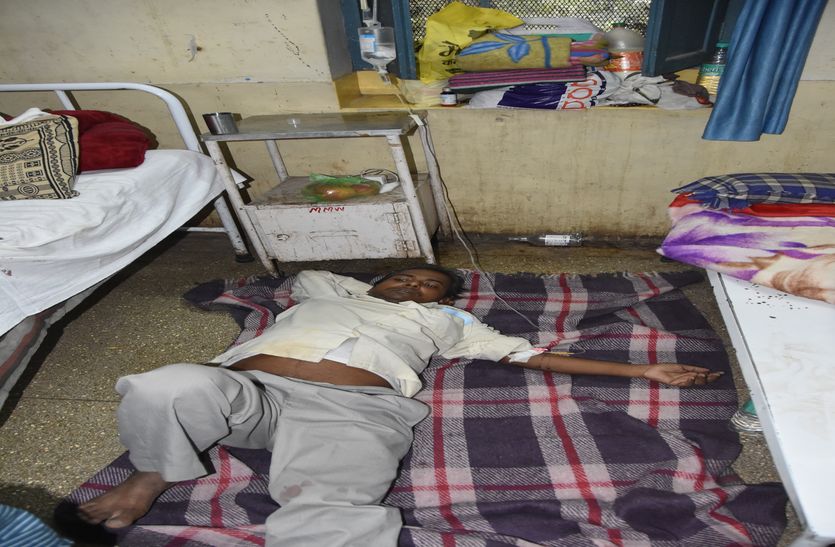The patients were given beds at night, in the morning, they saw 'land' in bhilwara