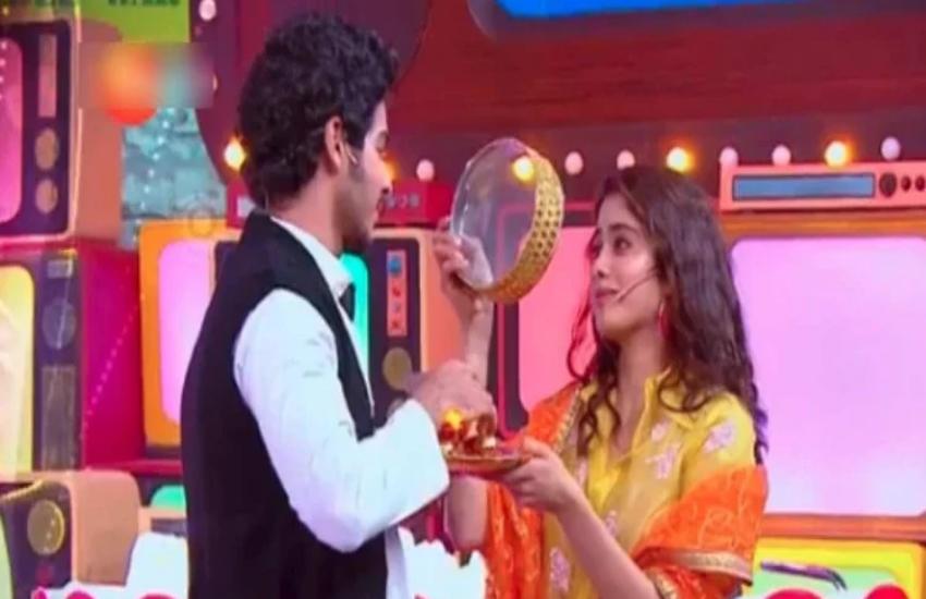 ishaan-khattar.jpeg