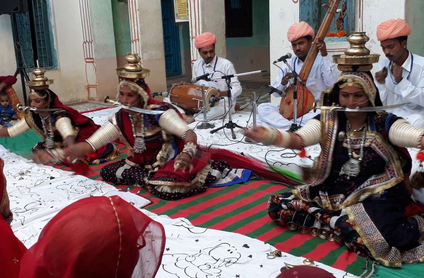 Momasar festival 2019