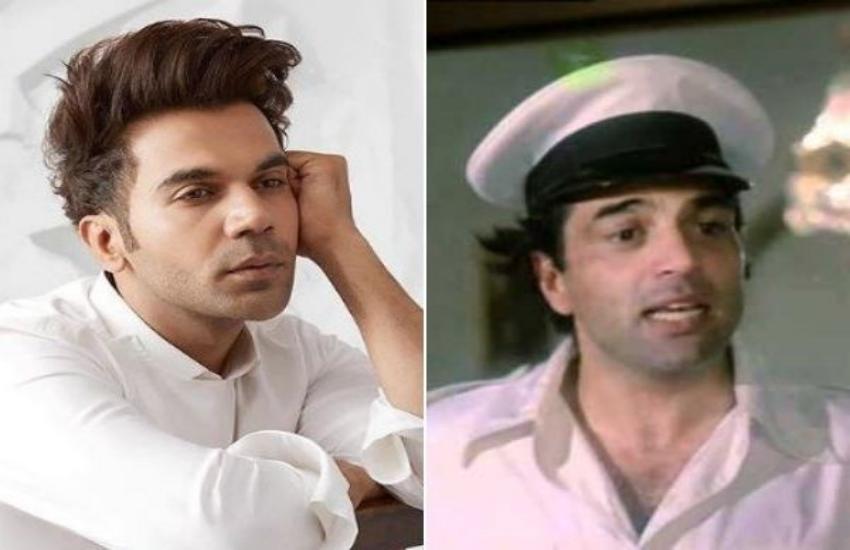 rajkumar rao