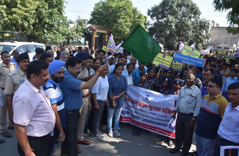 Awareness of road safety spread through rally