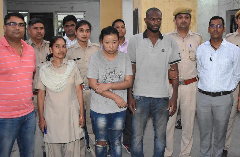 Couple arrested for fraud in bhilwara